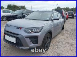 1 X Wheel Nut KMG Ssangyong Tivoli K30 2023-2025 Silver 1.5 Petrol Auto Breaking