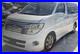 2005 Nissan Elgrand E51- Locking Wheel Nut Set