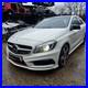 2012-2018 Mercedes-Benz A250 A-Class W176 Locking Wheel Nut Set