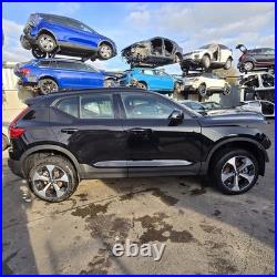 2017-2025 Volvo XC40 MK1- Locking Wheel Nut Set