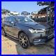 2021 Volvo XC60 MK2- Locking Wheel Nut Set