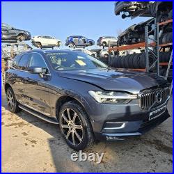 2021 Volvo XC60 MK2- Locking Wheel Nut Set 2021 Volvo XC60 MK2- Locking Wheel Nut Set