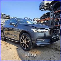 2021 Volvo XC60 MK2- Locking Wheel Nut Set