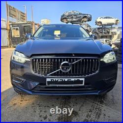 2021 Volvo XC60 MK2- Locking Wheel Nut Set