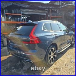 2021 Volvo XC60 MK2- Locking Wheel Nut Set