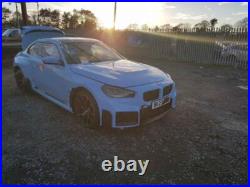 2022 On G87 Bmw M2 Locking Wheel Nut Set
