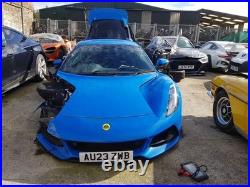 2022 On Mk1 Lotus Emira Locking Wheel Nut Set