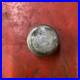 Genuine Jaguar Locking Wheel Nut Key Code B