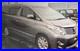 Locking Wheel Nut Set, 2011, Toyota, Alphard/ Vellfire, MK2
