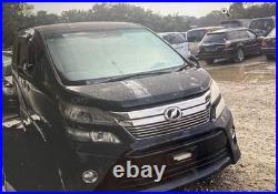 Locking Wheel Nut Set, 2011, Toyota, Alphard/ Vellfire, MK2