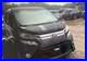 Locking Wheel Nut Set, 2011, Toyota, Alphard/ Vellfire, MK2