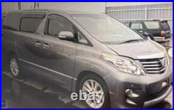 Locking Wheel Nut Set, 2011, Toyota, Alphard/ Vellfire, MK2