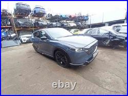 MAZDA CX-5 CX5 MK2 2021-2025 47C Grey 2.0 PE02 Petrol Breaking Part 1x Wheel Nut