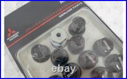 Mitsubishi OEM RALLIART Mc Guard Wheel Lock Nut & Lug Nut Set MZ556537