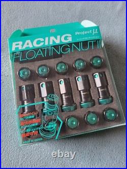 Project Mu Floating Nuts II Racing Nuts M12×P1.5 Set FN2P150B FORGED Lightweight