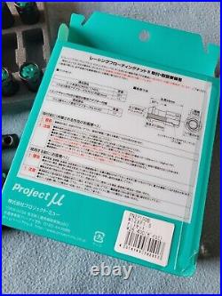 Project Mu Floating Nuts II Racing Nuts M12×P1.5 Set FN2P150B FORGED Lightweight