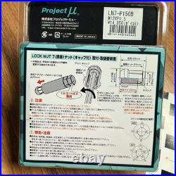 Project Mu Super Lock Nut 7 Type M M12xP1.50 Wheel Lock Set LN7P150B JDM TOYOTA