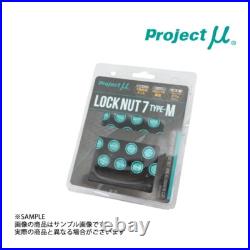 Project Mu Wheel Lock Nut 7 Type M M12xP1.50 LN7P150B TOYOTA HONDA MAZDA JP NEW