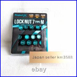Project Mu Wheel Lock Nut 7 Type M M12xP1.50 LN7P150B TOYOTA HONDA MAZDA of JP