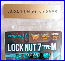 Project Mu Wheel Lock Nut 7 Type M M12xP1.50 LN7P150B TOYOTA HONDA MAZDA of JP