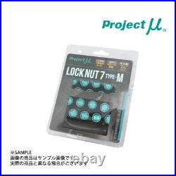 Project Mu Wheel Nut M12 x P1.50 LOCK NUT7 type-M 20 pieces 60° taper LN7P150B