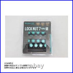 Project Mu Wheel Nut M12 x P1.50 LOCK NUT7 type-M 20 pieces 60° taper LN7P150B