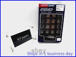 RAYS VOLK RACING 19 HEX WHEELS LOCK LUG NUTS 14X1.5 M14 1.5 L33 plating 20PC