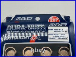 Rays Volk Racing Straight L42 Dura Wheels Lock Lug Nuts 12x1.25 Bronze