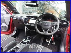 Vauxhall Corsa F EV 2023-2025 100kW ZK01 Red EPQ Breaking Parts 1x Wheel Nut Lug