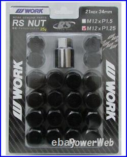 Work Wheels RS nuts 21HEX M12 x P1.25 34mm 25g Black Lock Nut for 5H from Japan